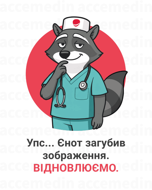 Accemedin accemedin